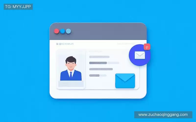 咨询反馈:Get in touch